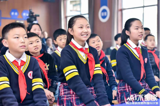 “洋博士”为你开启神奇的化学之旅 ——“科学家走进村子课堂”主题活动在遵义桐梓开展