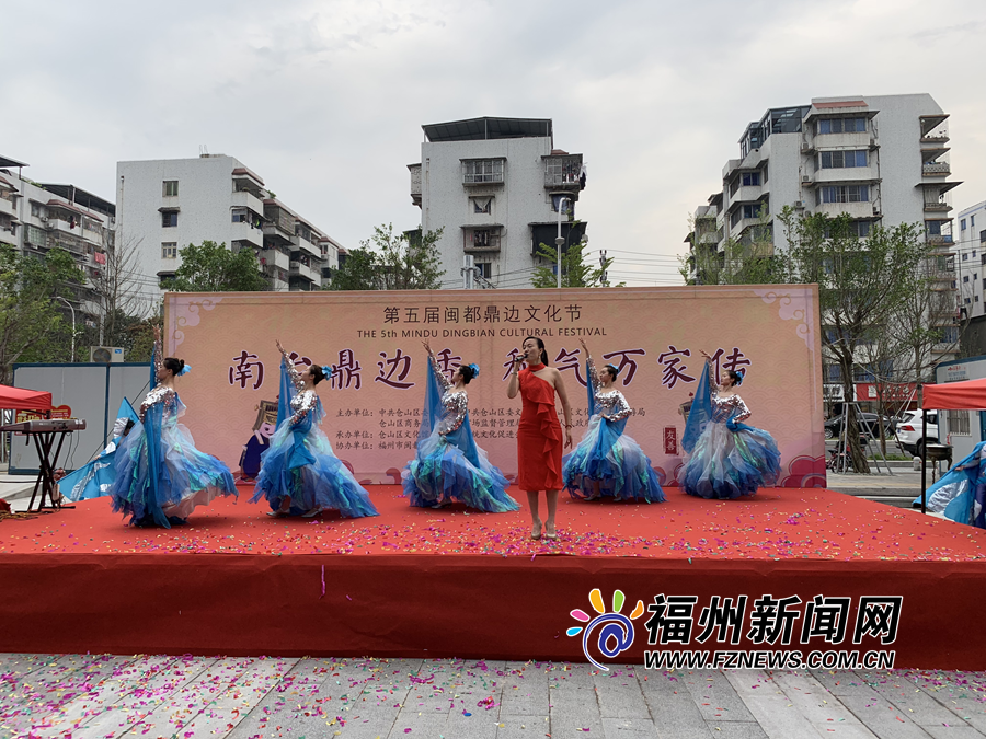 仓山“鼎边节”举行 市民争相赶来品尝“福州味”